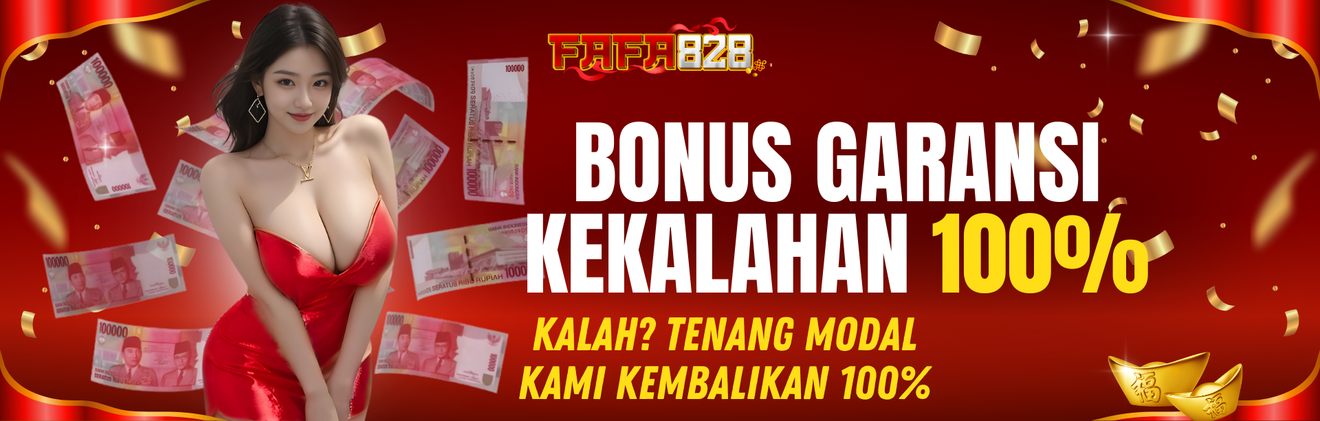 promo