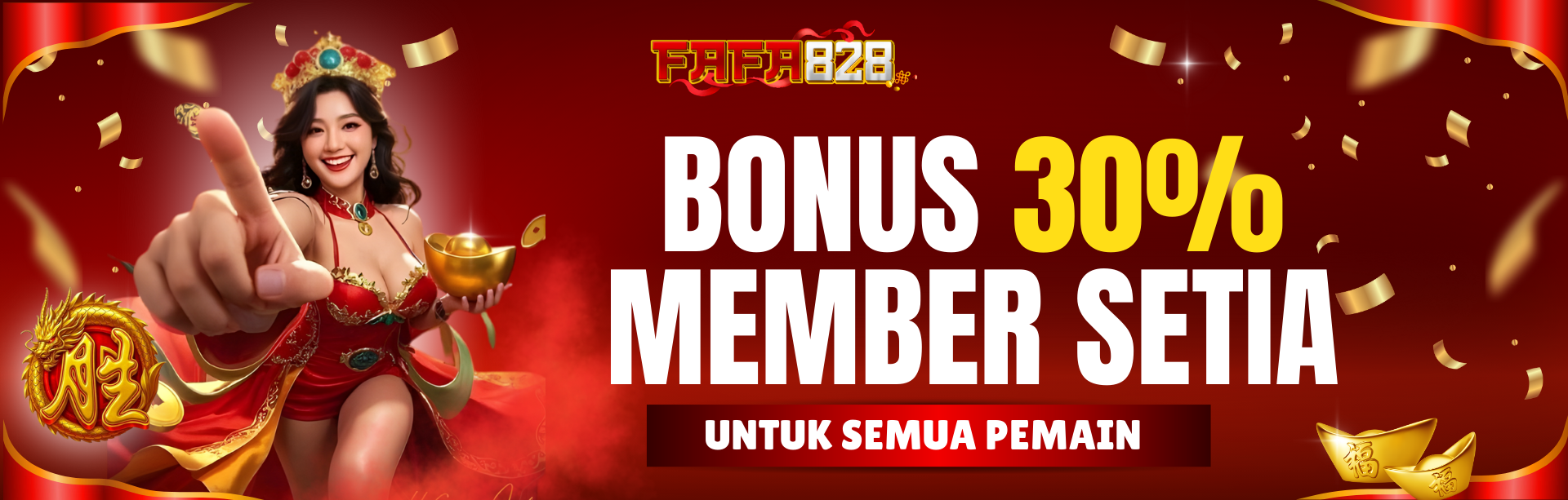 promo